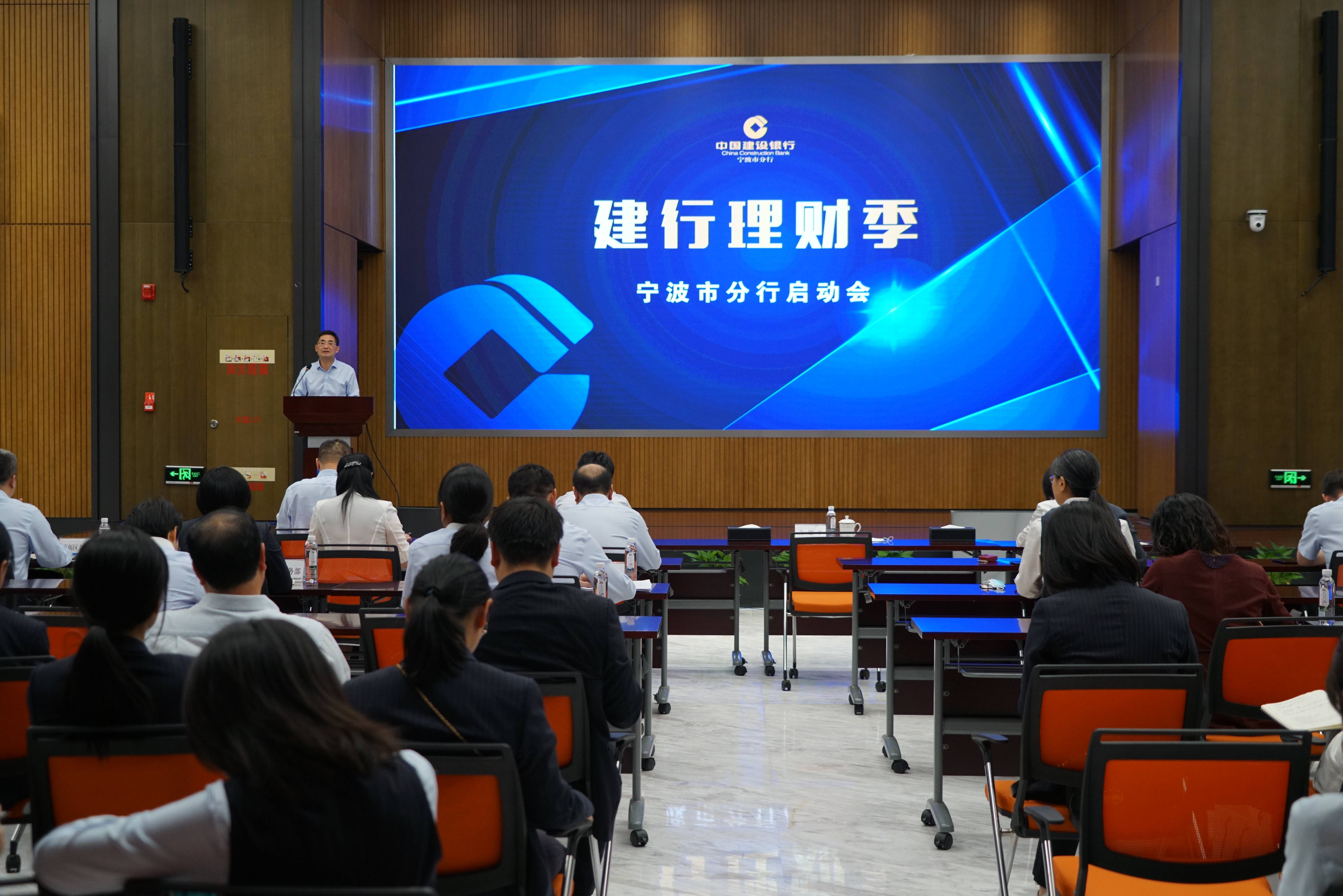 不断做大做强投资理财业务,有效捕获用户投资理财需求,为居民提供量身