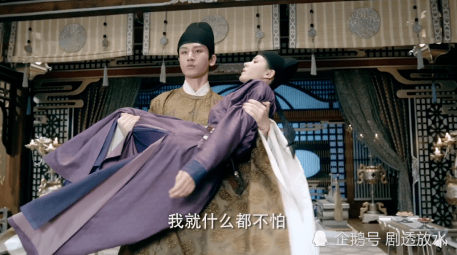 是两人继《琉璃》后的二度合作,《琉璃》中,两人是姐姐和妹夫的关系