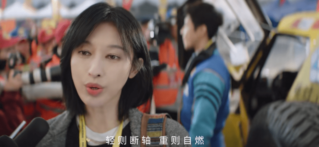原创《越过山丘》强强对决,真正的商战爱情剧,看得过瘾!