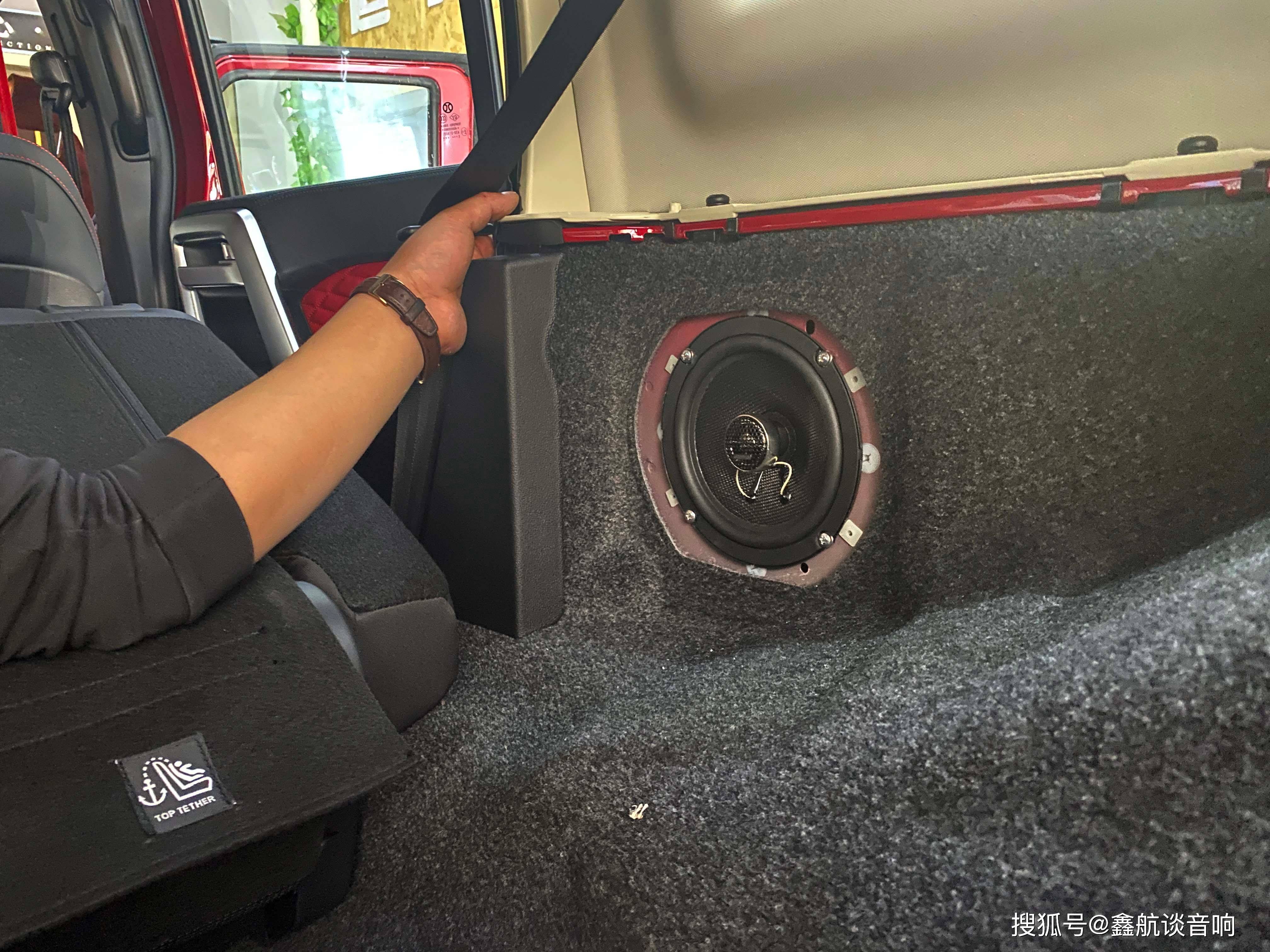 后声场安装喇叭