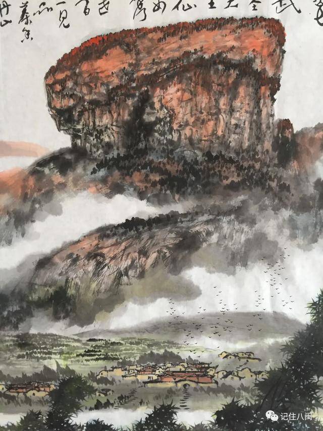 前世今生作者雨山