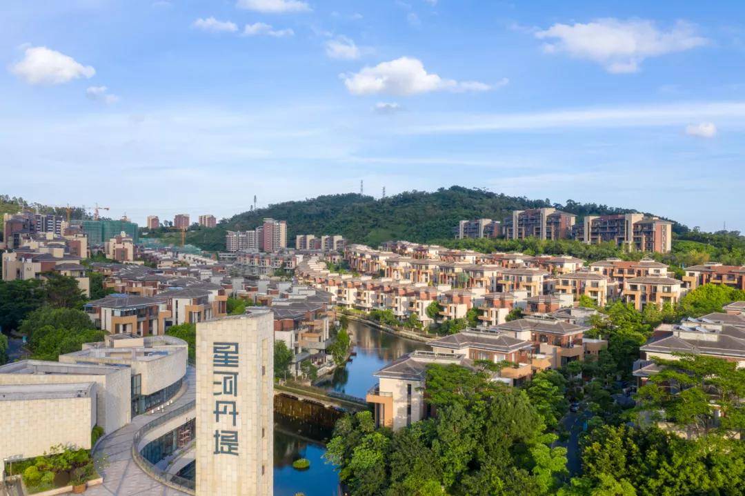 广州【星河丹堤】好不好?投资潜力大不大,楼盘的周边配套如何【官网】