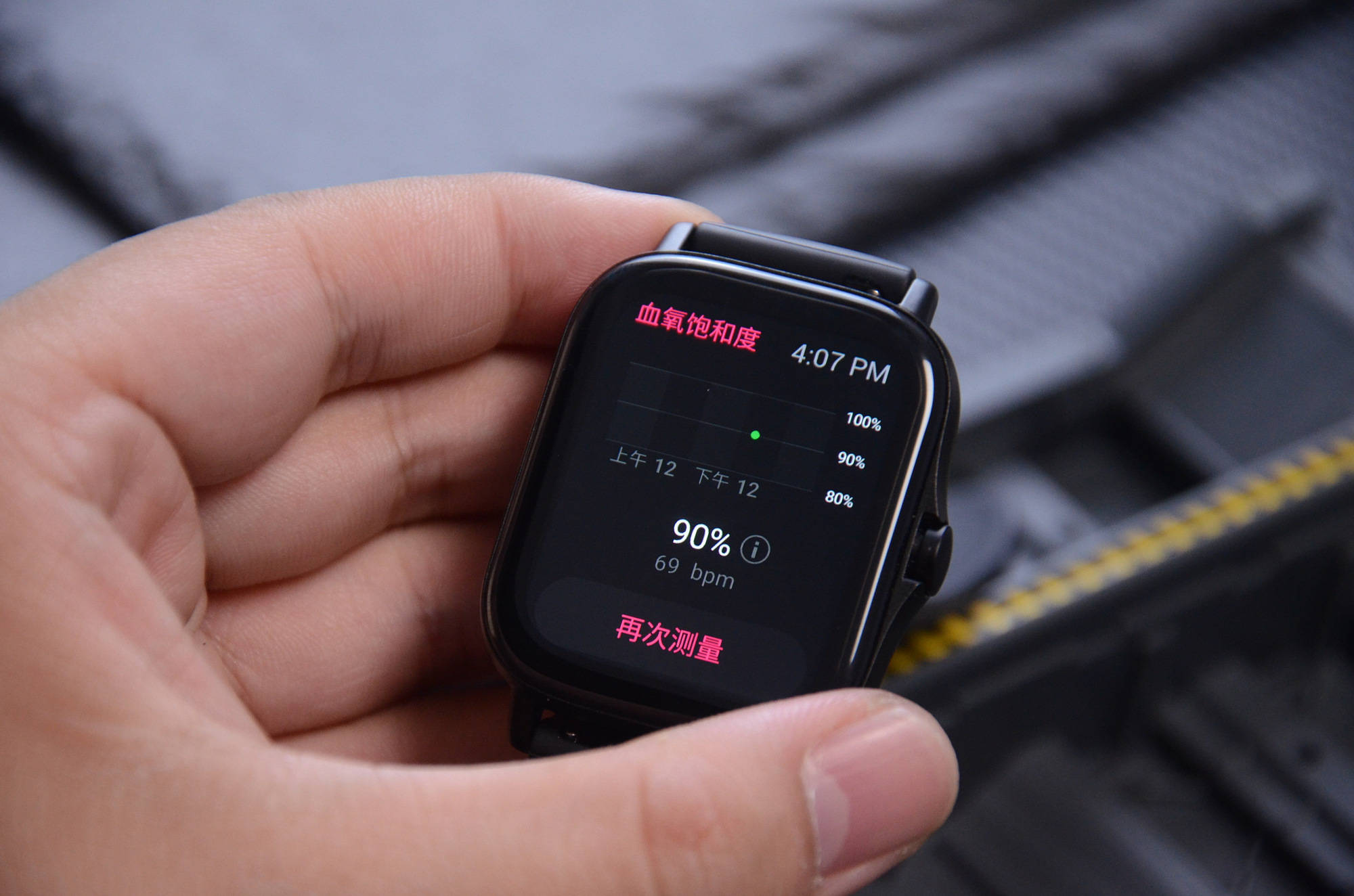 华米gts2智能手表评测165英寸支持独立播放音乐