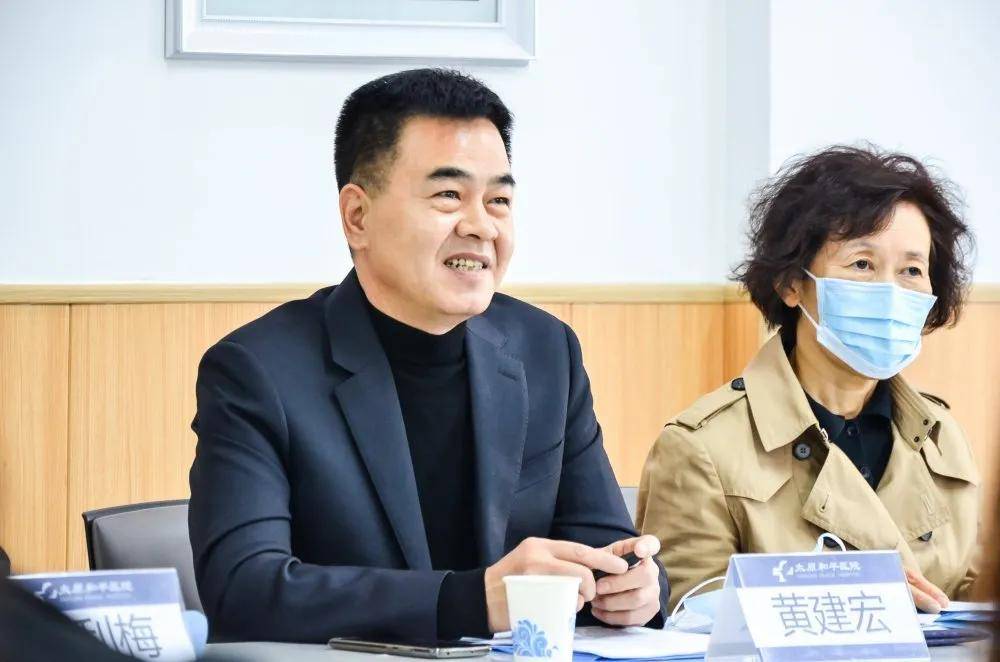 黄建宏组长做出指示大型医院巡查组专家在我院将进行为期五天严肃认真