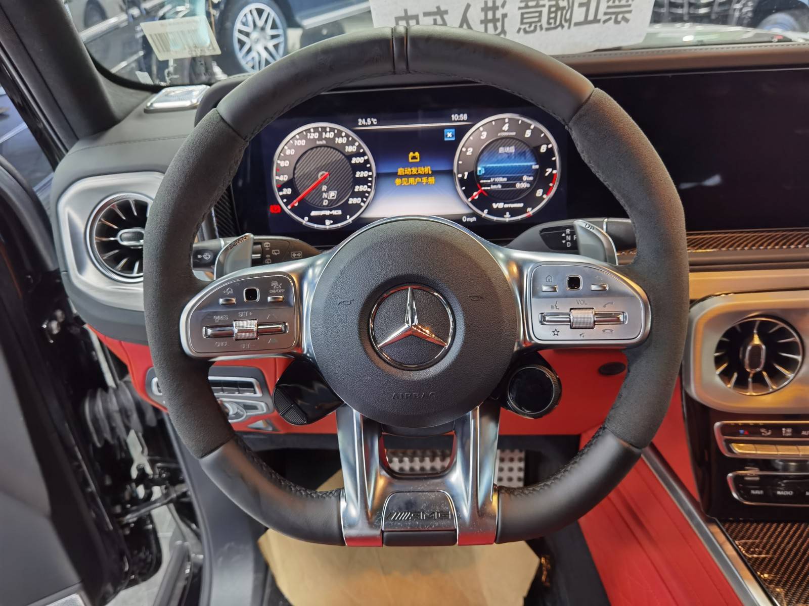 进口20款奔驰g63amg价格 全能越野选装配置