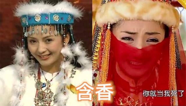 原创还珠格格新版vs旧版紫薇不忍直视尔康小燕子结婚看到香妃不忍直视