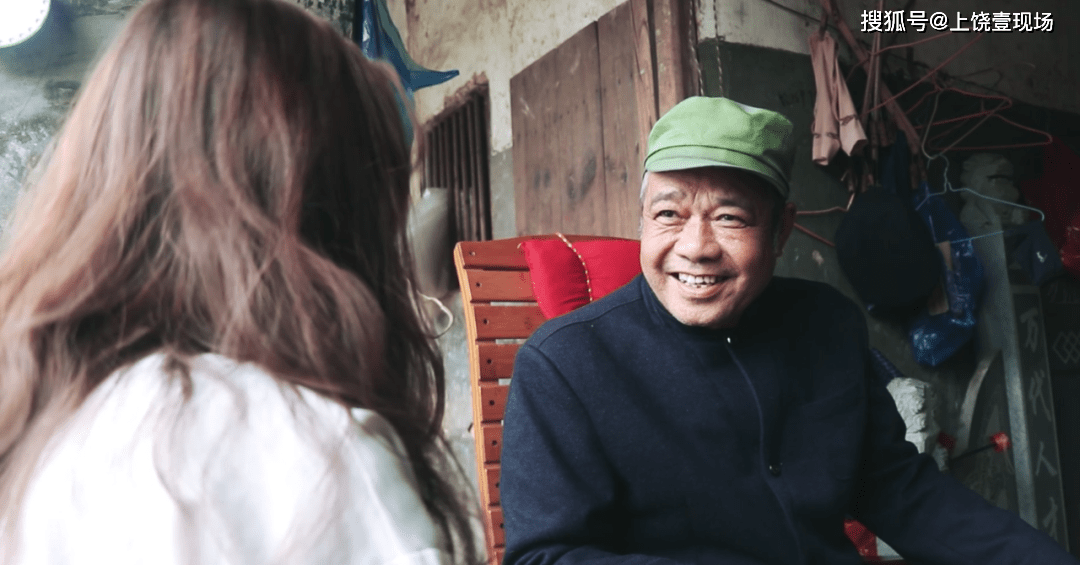 "家里人都是干这个的,他们知道该怎么做的"这是徐老爷子的原话.