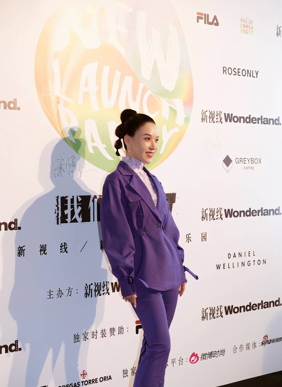 摩登时髦罗心妍解锁wonderland新视线