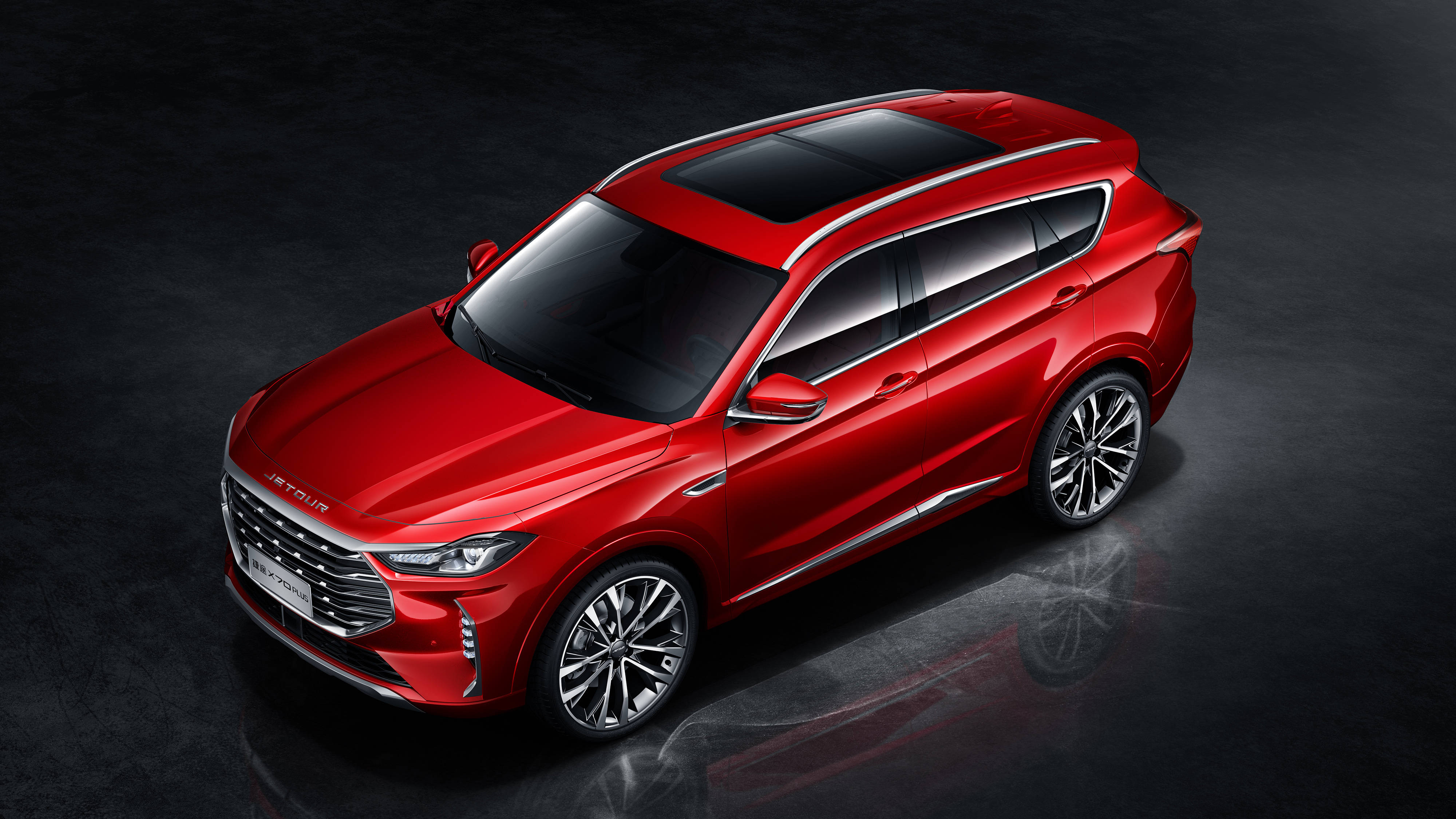 捷途x70 plus全国上市 3种动力组合 7.70万起售