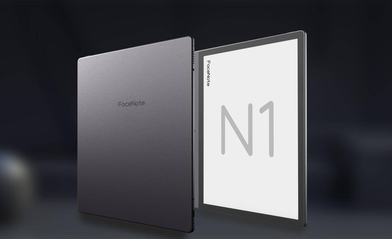 3英寸墨水屏电子阅读器惊喜首发!