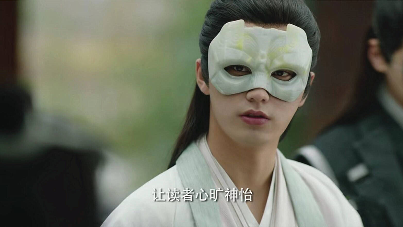 原创如意芳霏首播剧情悬疑演员颜值高鞠婧祎妆容演技争议大