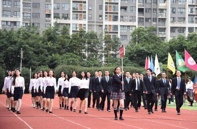 成都七中第13屆運動會開幕式暨愛成都迎大運大運場景校園推廣