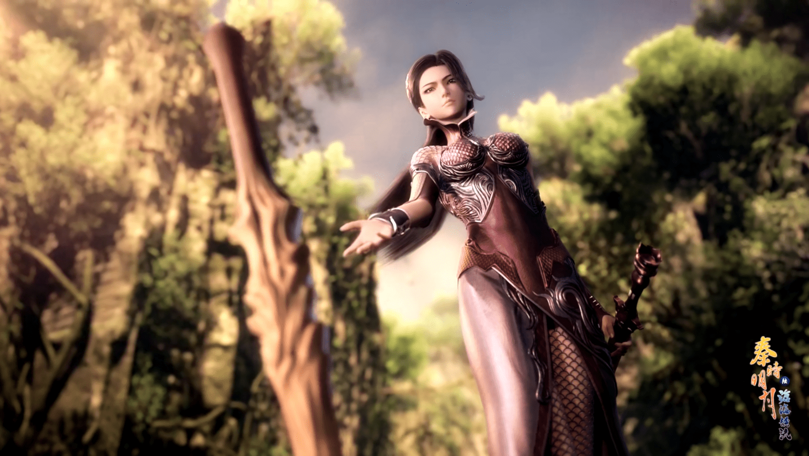 原创秦时明月剑圣佩剑已到手台词若能diy田言必将问鼎巅峰