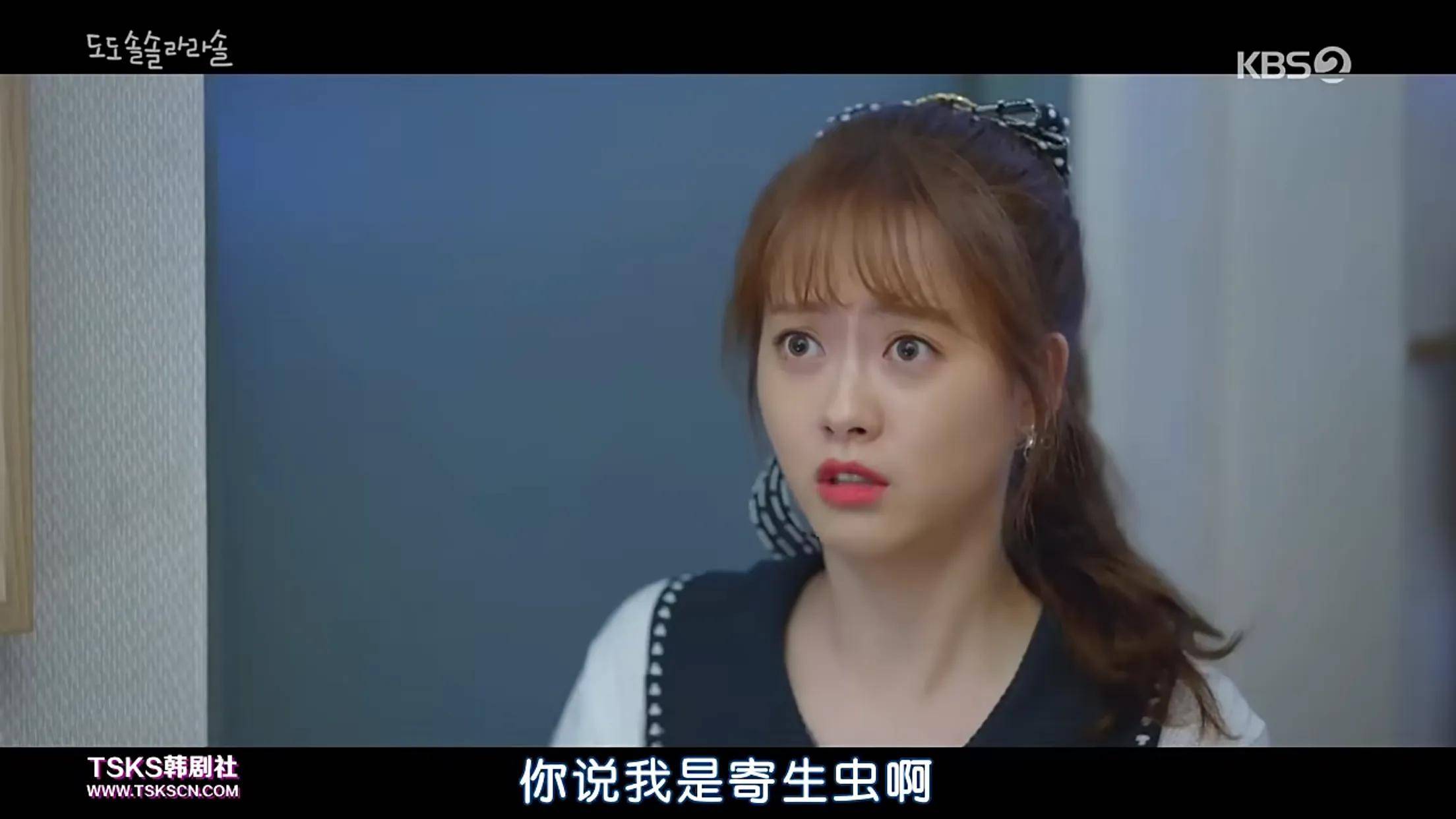 高雅拉李宰旭韩剧《哆哆嗦嗦啦啦嗦》:大胆又甜蜜的姐弟恋!