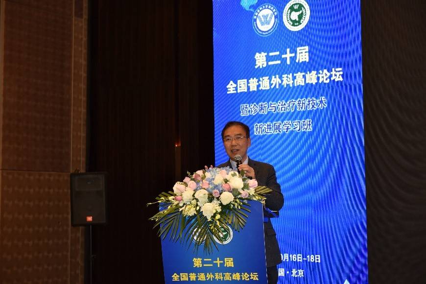 宣武医院李非:肿瘤mdt治疗取各学科之长,可制定最优治疗方案