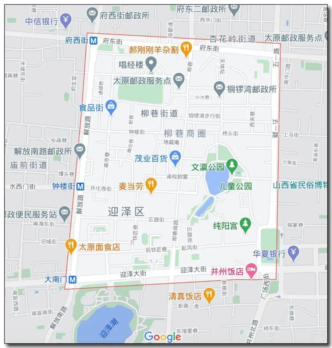 太原柳巷老街夜市热闹亲民而又寻常的山西第一