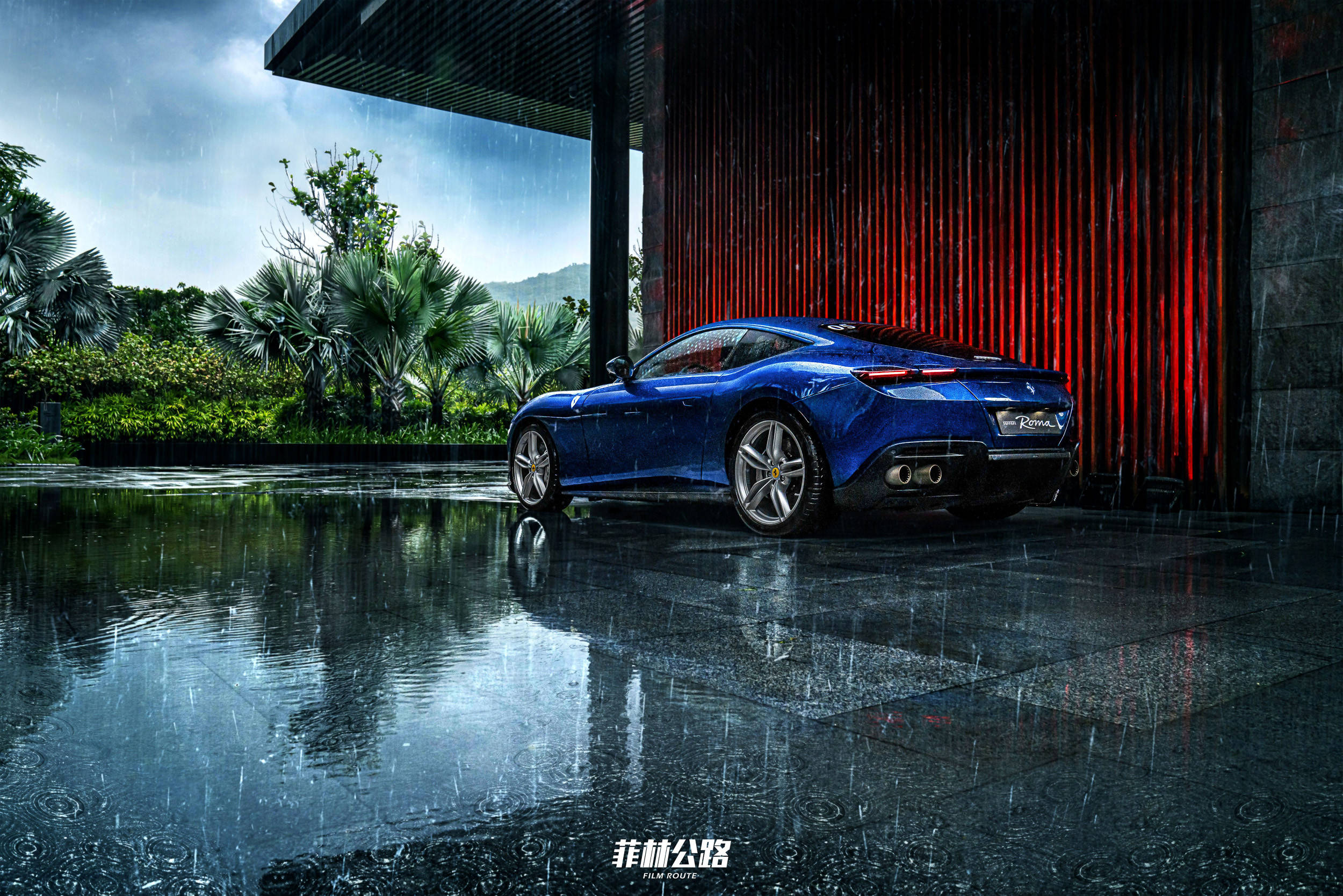 山雨欲来 ——试驾法拉利roma
