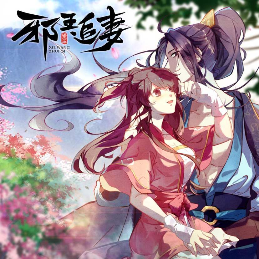 而其他几部《赤焰锦衣卫》等原创动画,追不追就见仁