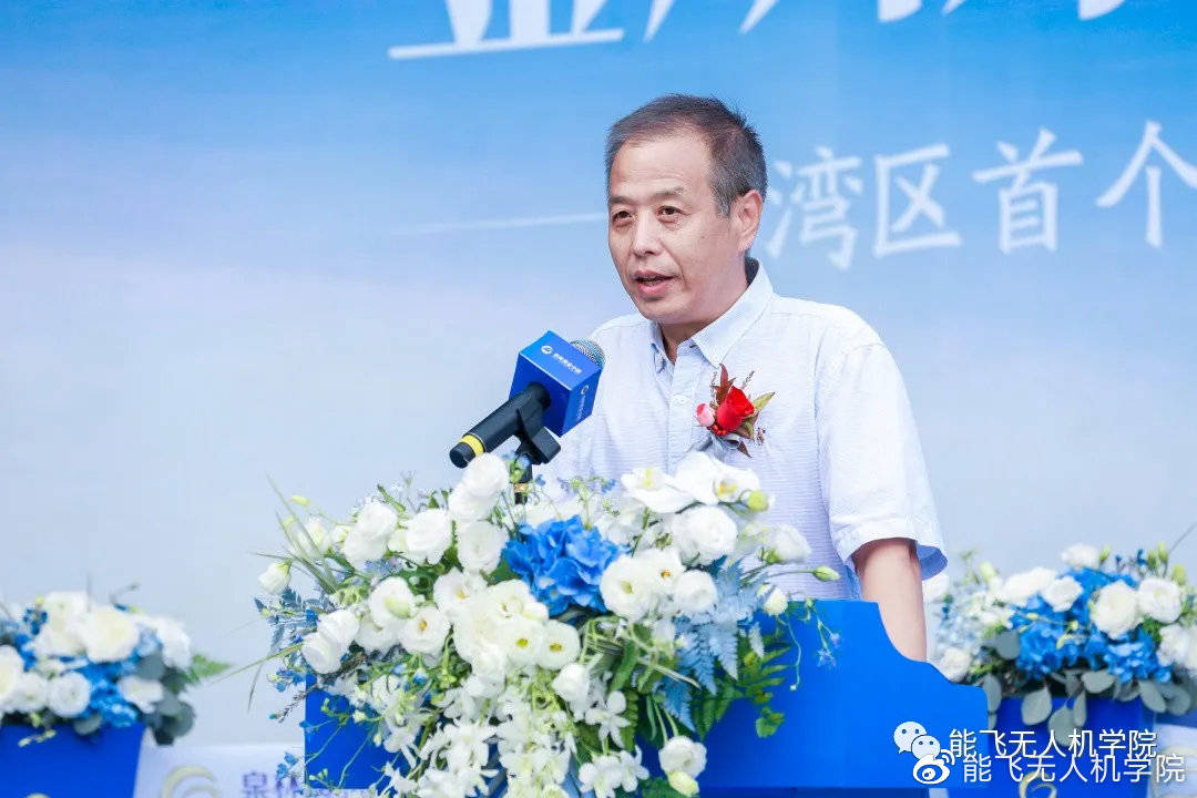 柯玉宝段志勇中国航空器拥有者及驾驶员协会(aopa)无人机专家,委员会