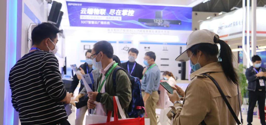 世邦亮相第78届教育装备展示会，创新智慧教育教学模式引关注！