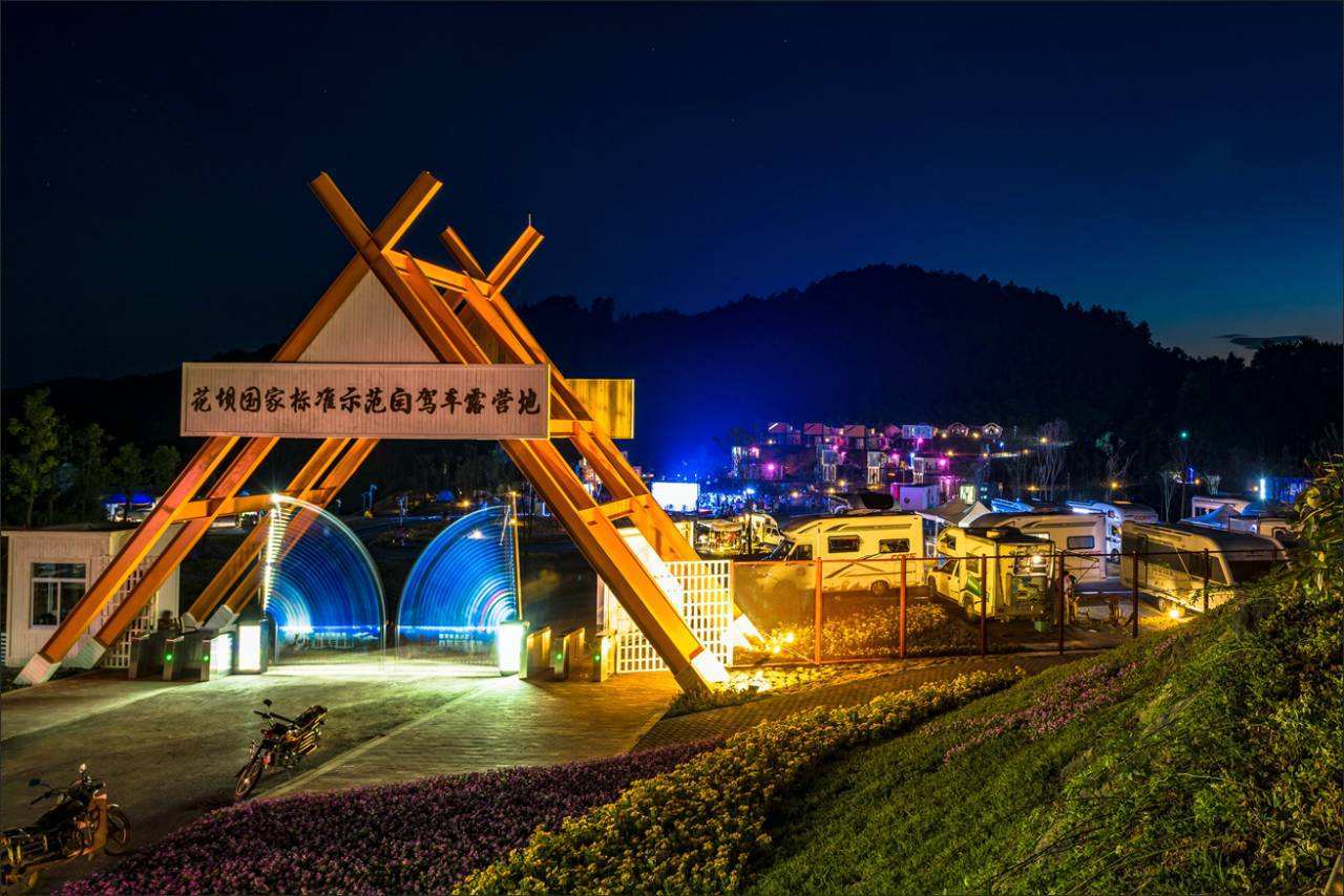 乡村夜经济发展三大模式