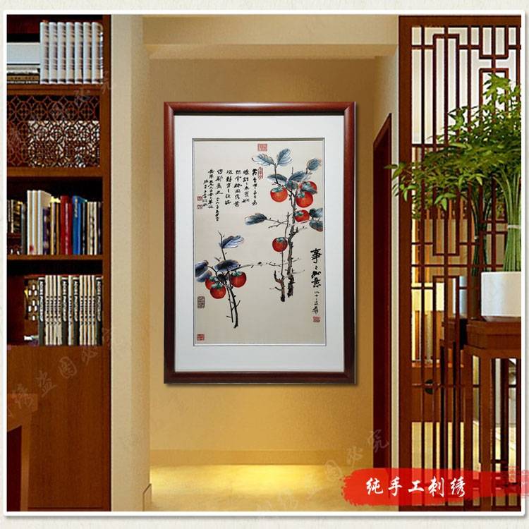 张大千书画绘画作品事事如意柿子图品绣者手工湘绣-搜狐大视野-搜狐新闻