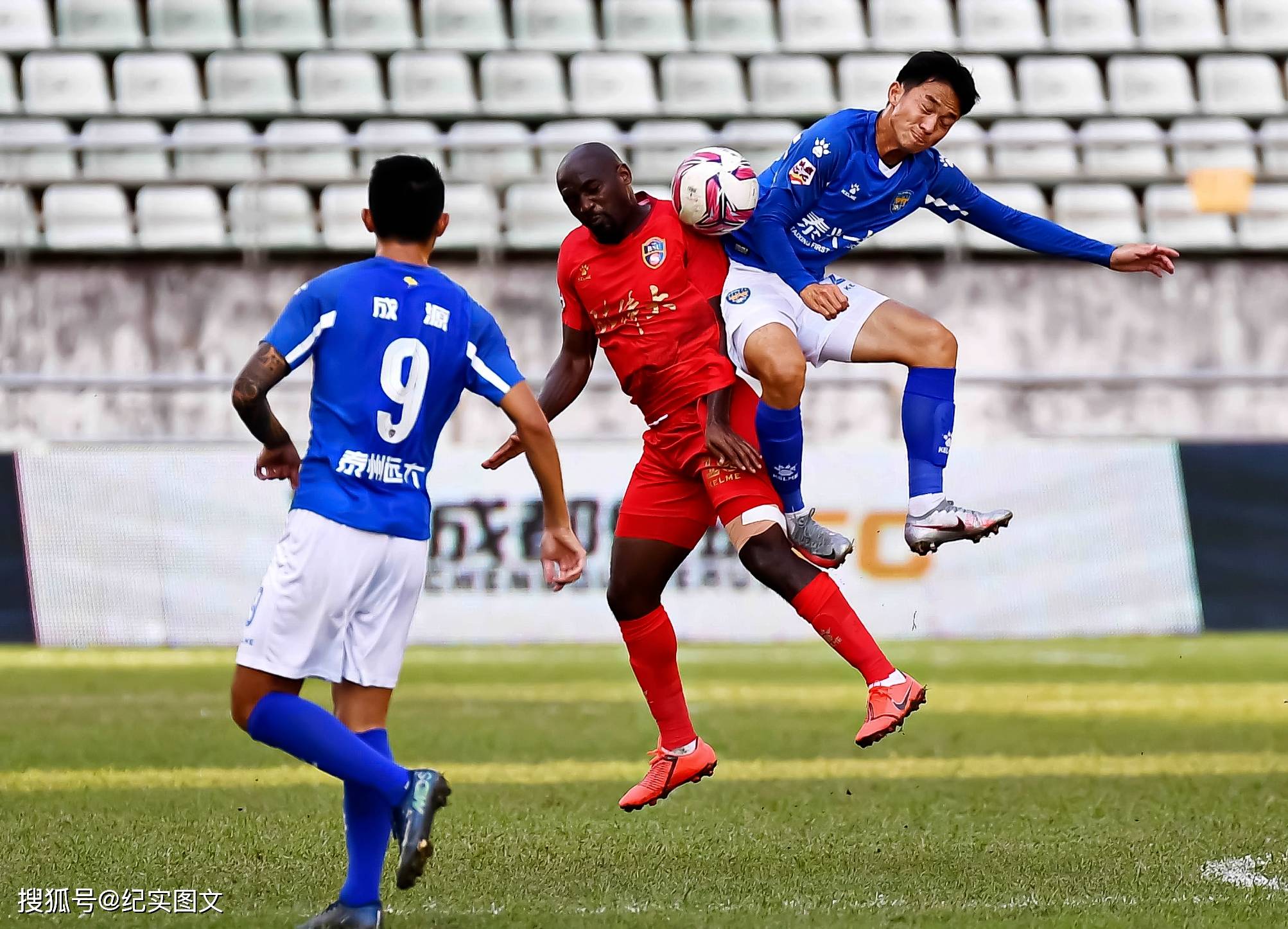 中甲第一阶段成都赛区比赛集锦