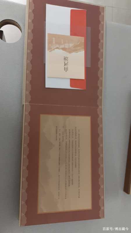 精品邮票推荐----《山河颂》