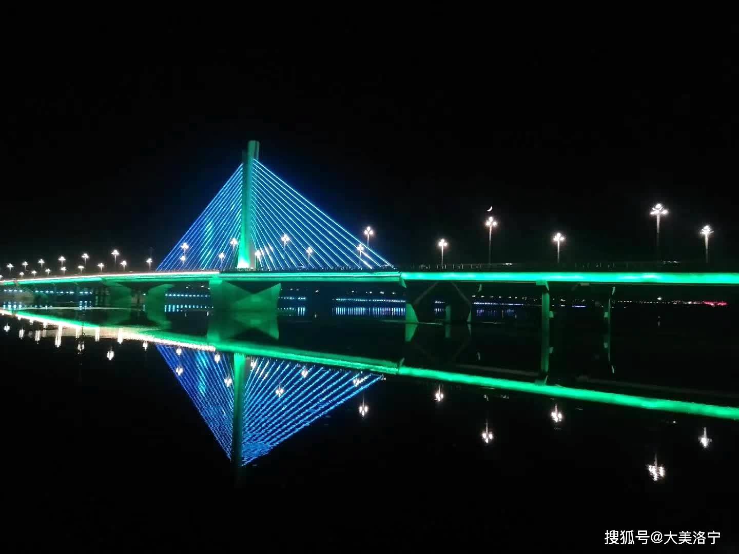 河南洛宁韦嘉豪——伶伦大桥记_手机搜狐网