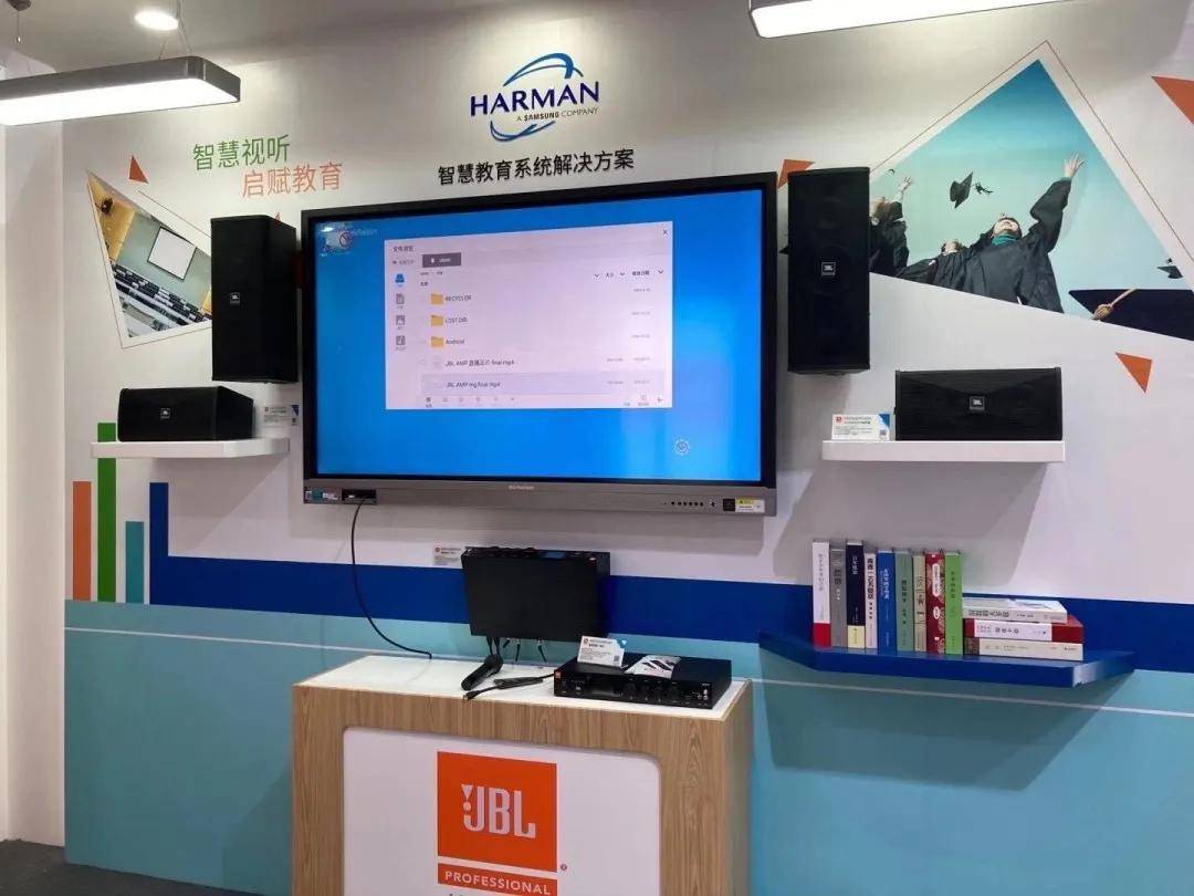 展会进行时 | 第78届中国教育装备展示会盛大启幕！