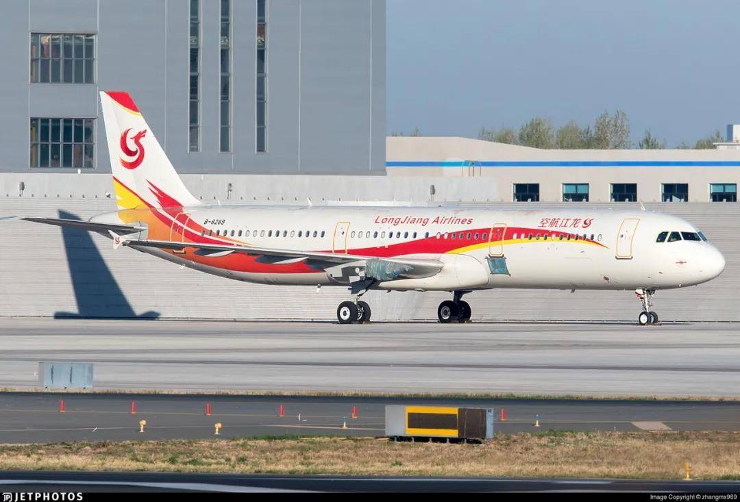 首架民营航司8亿流拍,6千万保证金打水漂,龙江航空再起波澜