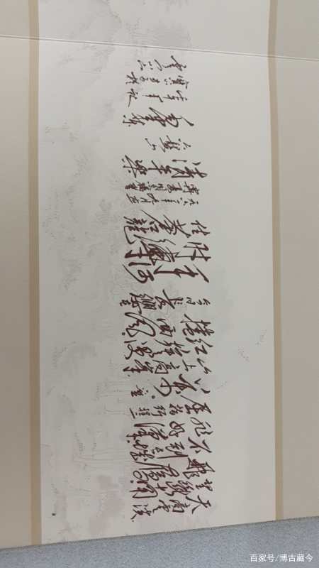 精品邮票推荐----《山河颂》