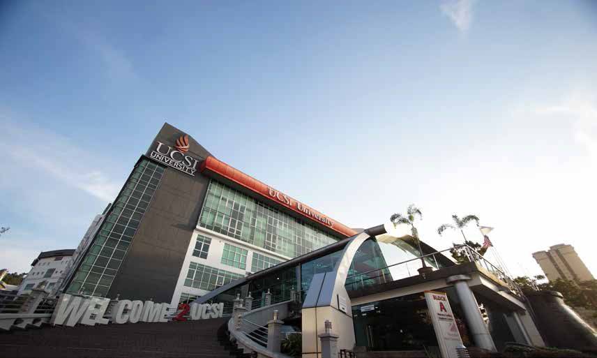 想了解马来西亚思特雅大学?带你来看看不一样的它