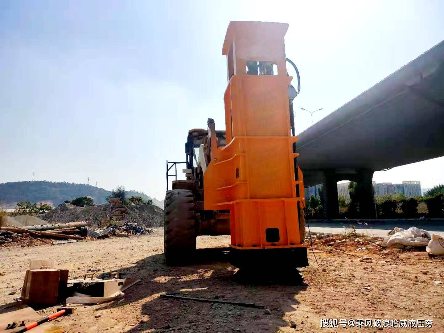 什么是冲击夯 液压夯施工工艺 土体