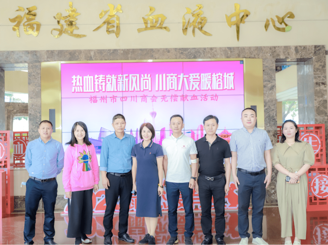 医疗 付勇贤美域旅游 昝钰君轮值理事:中康信息 宋 晖大德远坤 邹可成