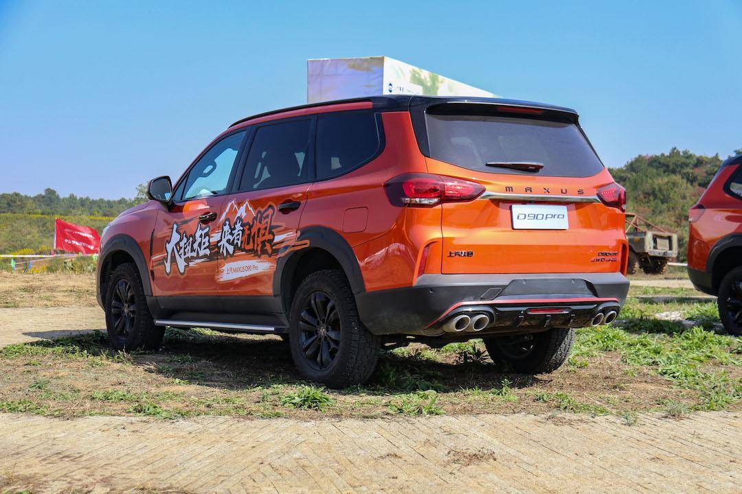 内饰惊艳的越野利器场地试驾上汽大通maxusd90pro
