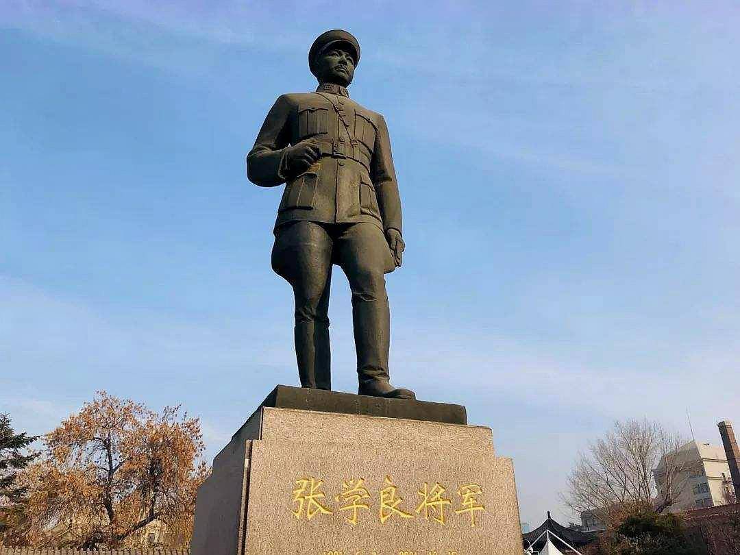 少帅校长张学良:在任八年,带领东北大学走向鼎盛时代