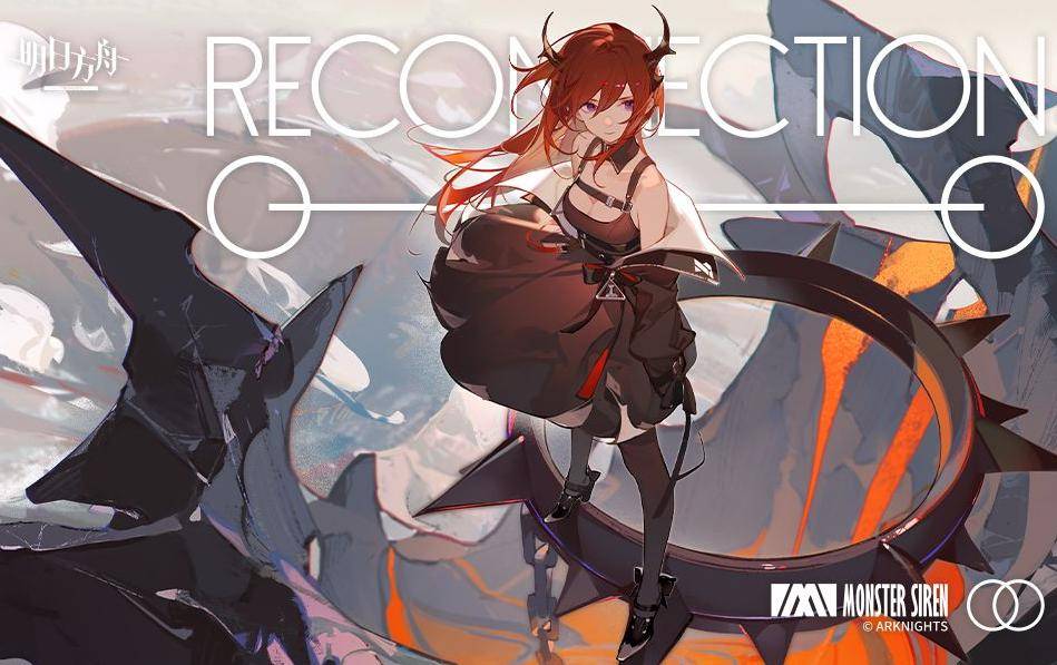 明日方舟42姐强度都有争议不对空不配幻神又被喷强到离谱