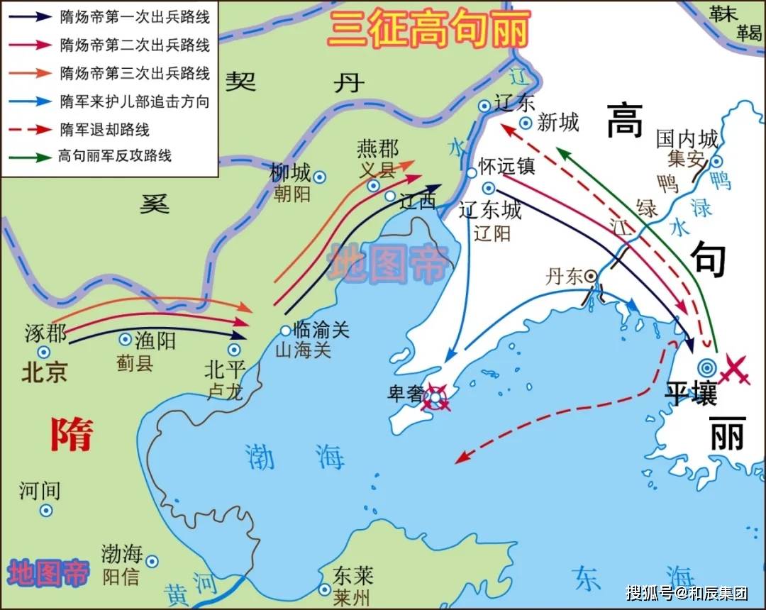 和辰宏观:隋唐简史(10幅地图)_唐朝