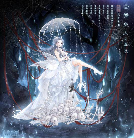 原创奇迹暖暖:万圣节女巫狼人cp来袭!暗黑大家族,8成全是欧美风