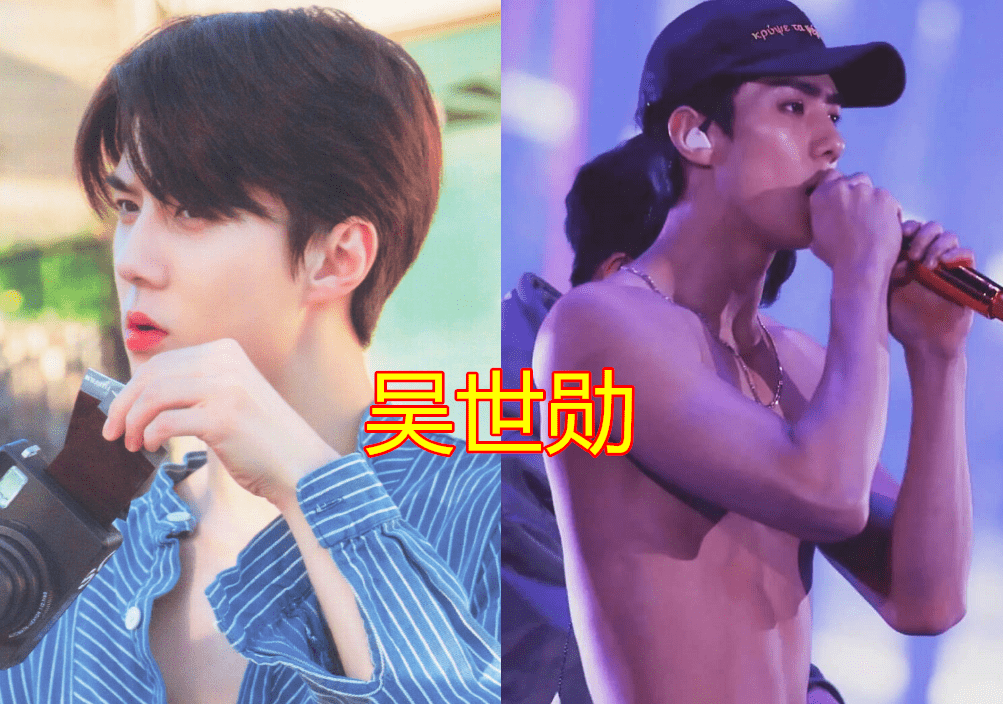 千玺的腹肌,吴世勋的腹肌,王一博的腹肌,看到李现:这该死的搓衣板!