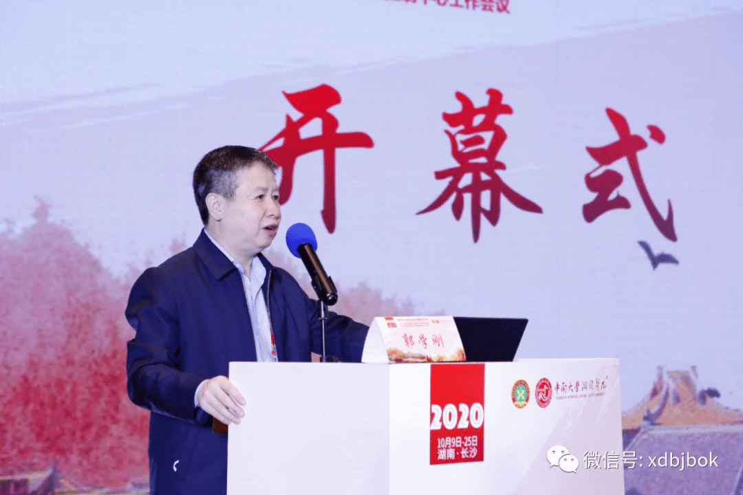 用智慧仁爱之光照亮人生记西安红会医院消化内科首席专家郭学刚