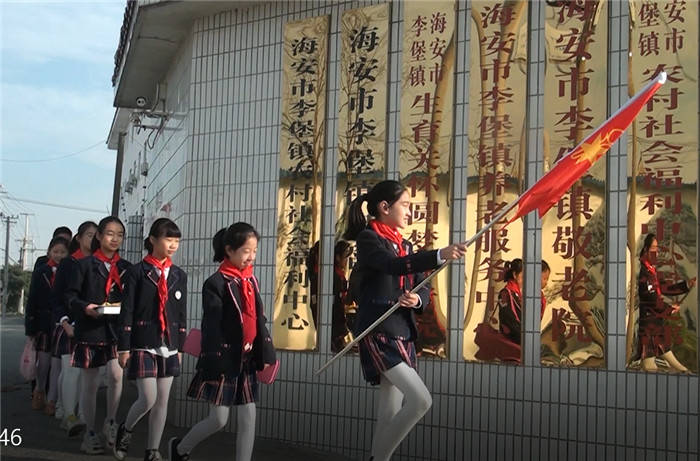 海安市李堡小学:人间百善孝先行,九九重阳敬老情_手机搜狐网