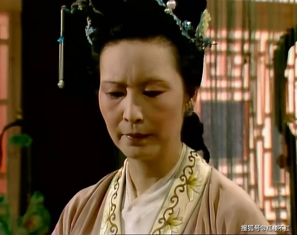 原创红楼梦贾家的没落贾母吃饭锅里再也舀不出一碗红稻米饭