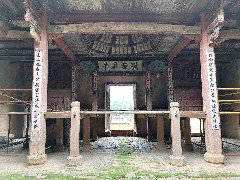 杨筠松堪舆作品|考察于都管氏宗祠,板凳定向人丁旺