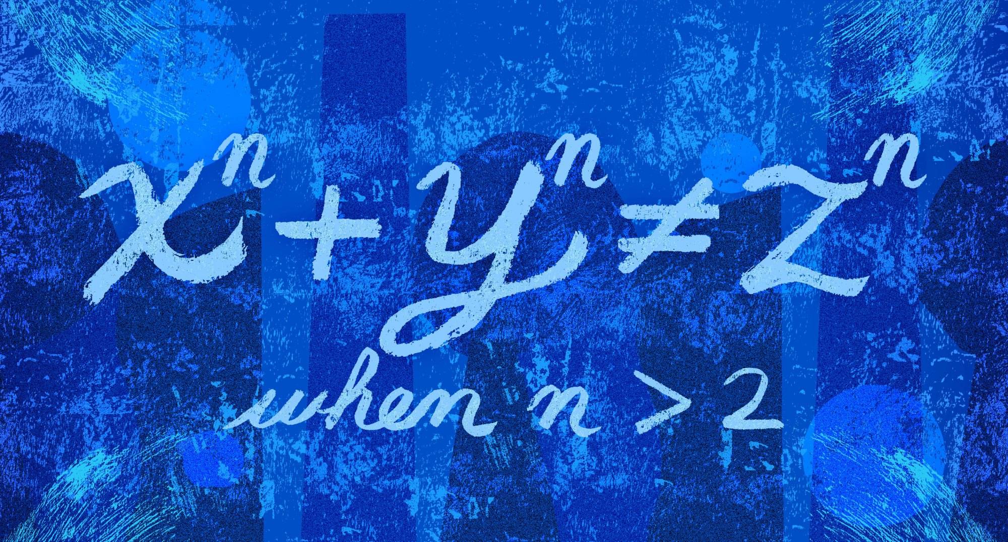 曾经被认为无用的理论解决了费马大定理20世纪最著名的证明