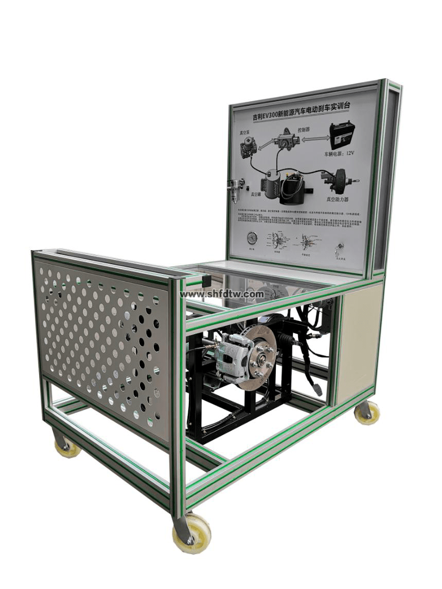 新能源汽车空调实训台纯电动汽车空调系统实训台电动汽车空调实训台