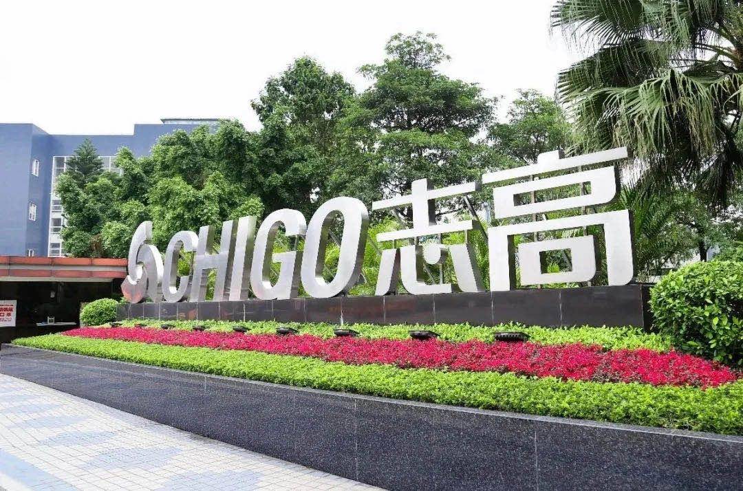 以“稳健+开拓”为内核，志高空调谋求专业化制胜-家电圈官网