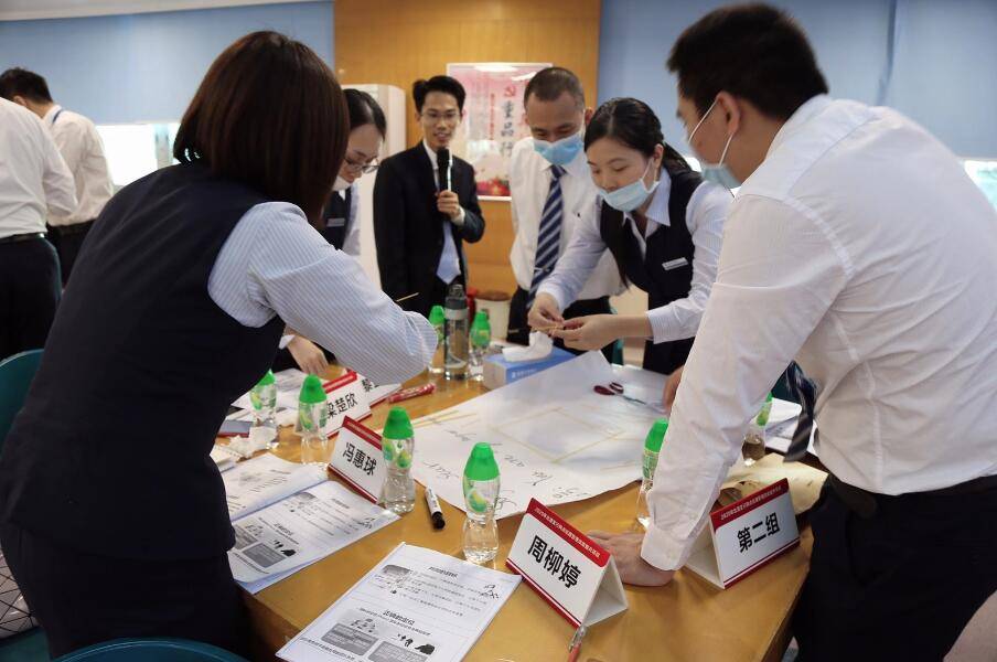 曾子熙老师为广东省顺德农村商业银行北滘支行授课团队目标的有效达成