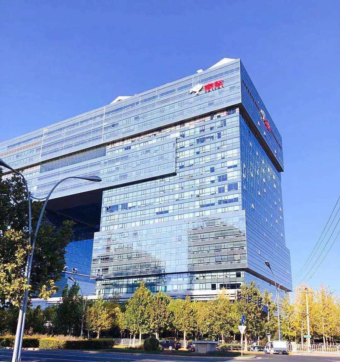 百年品牌新西兰典极羊奶即将入驻京东旗舰店